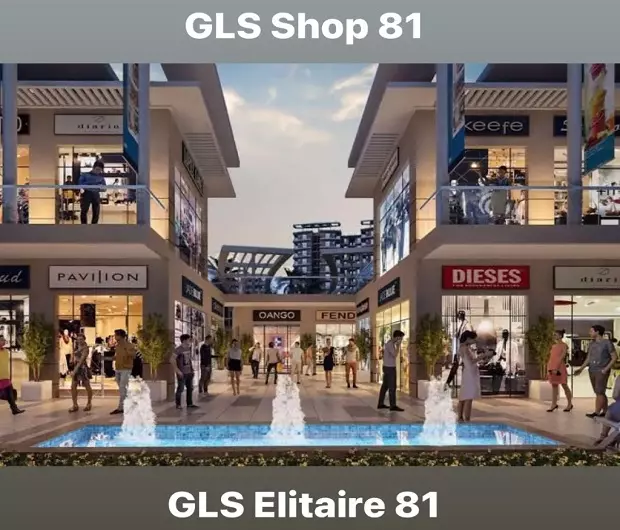 GLS Elitaire Shops 81